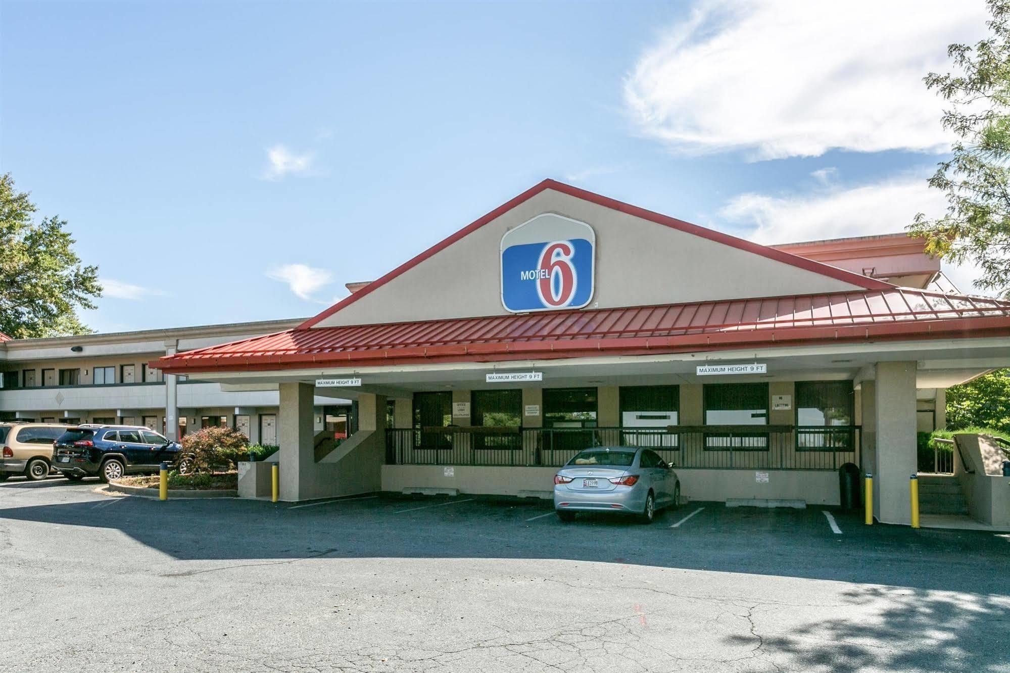 Americas Best Value Inn Edgewood, Md エクステリア 写真